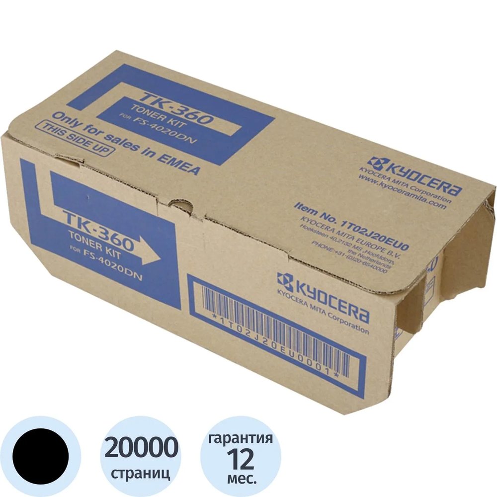 Тонер-картридж Kyocera TK-360 чер. для FS-4020D
