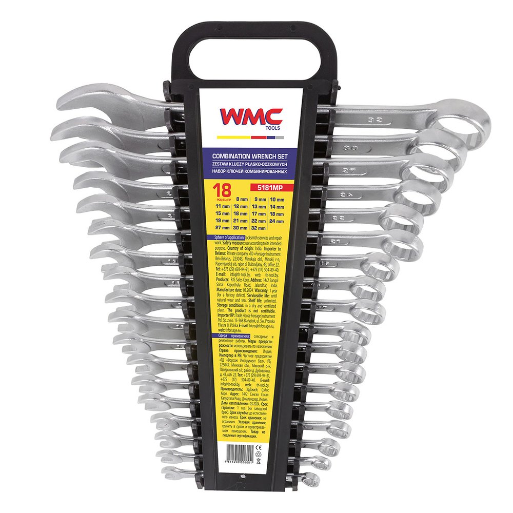 Набор ключей комбинированных WMC TOOLS 18 предметов на пластиковом держателе WMC-5181MP(50006)