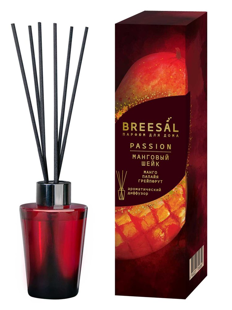 Ароматический диффузор Breesal Passion «Манговый шейк» (12) ЮНК BR0031