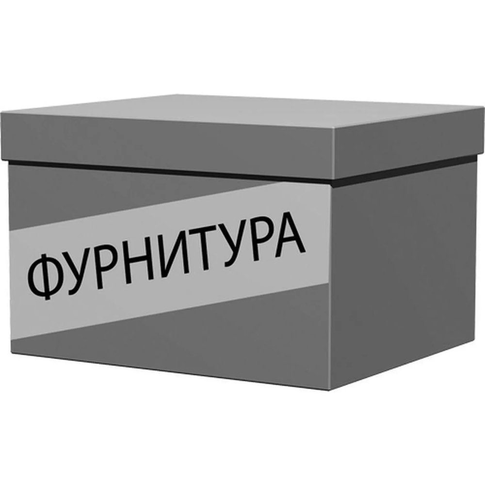Фурнитура для стеклянных дверей Easy 904308 серебро New