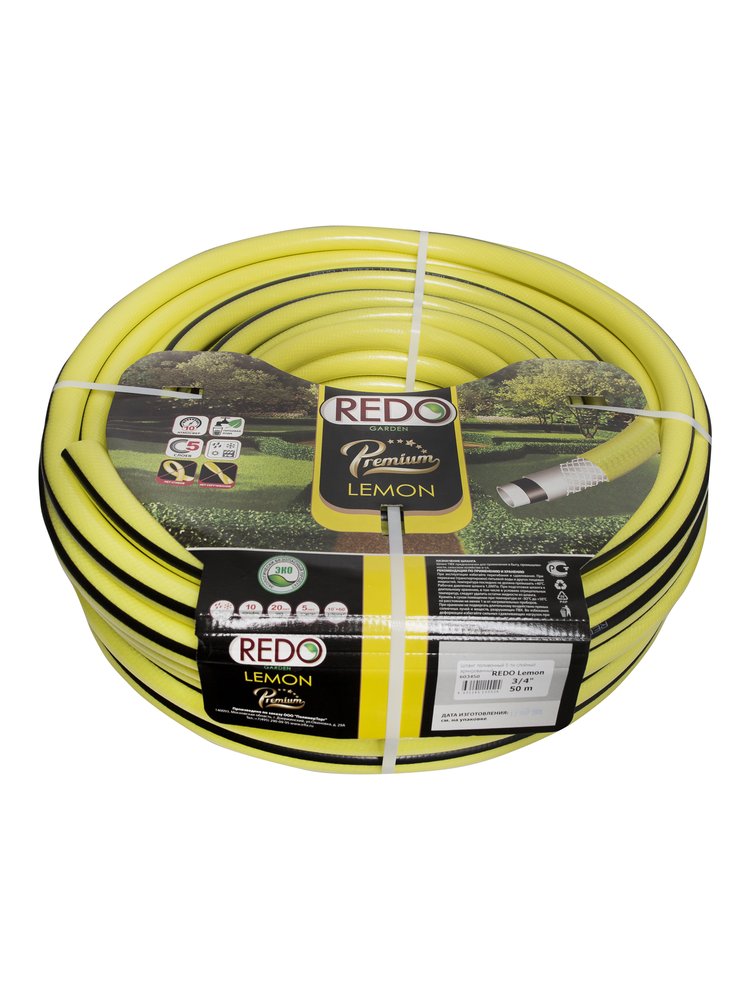 Поливочный армированный шланг REDO Premium Lemon пятислойный, 3/4', 50 м 603450