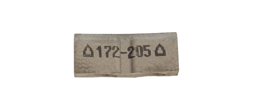 Сегмент алмазный SPX-H (24x4.1x10 мм, для коронок 172-205 мм) Hilti 2157961