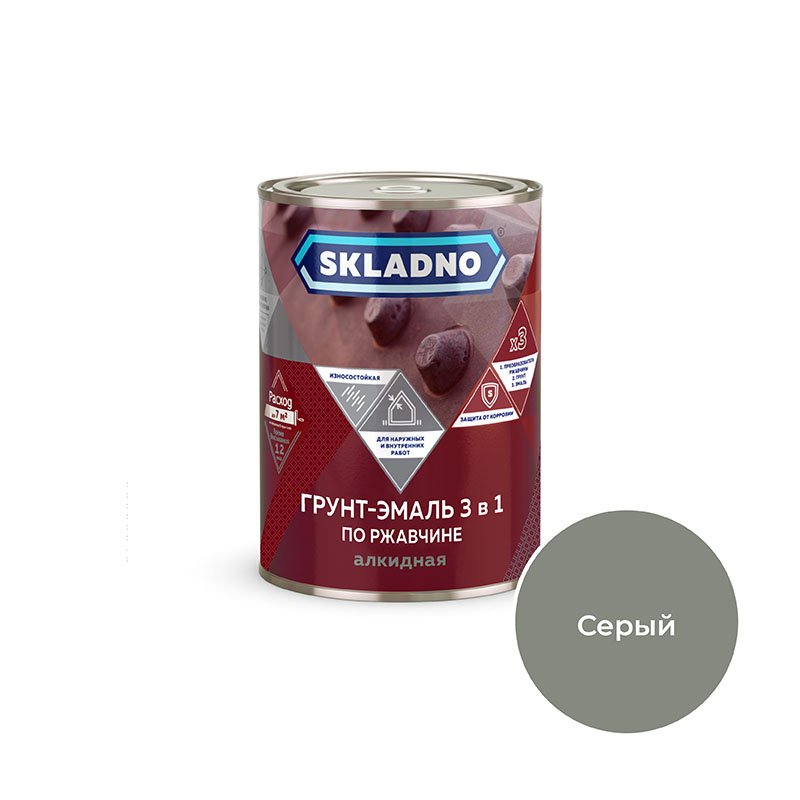Грунт-эмаль по ржавчине 3 в 1 ПРЕСТИЖ Skladno 1.8 кг, серая 243719