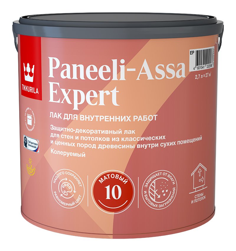 Интерьерный лак Tikkurila PANEELI-ASSA EXPERT EP матовый 2,7л 700014045