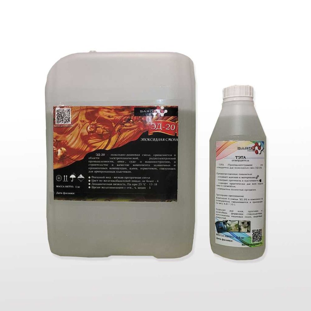 Эпоксидная смола Saros Polymer ЭД-20 5000 г + тэта 500 г 001012