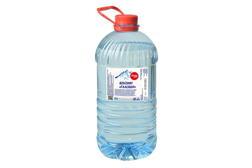 Бензин Доброхим Галоша 5,0л ПЭТ БП-00000833
