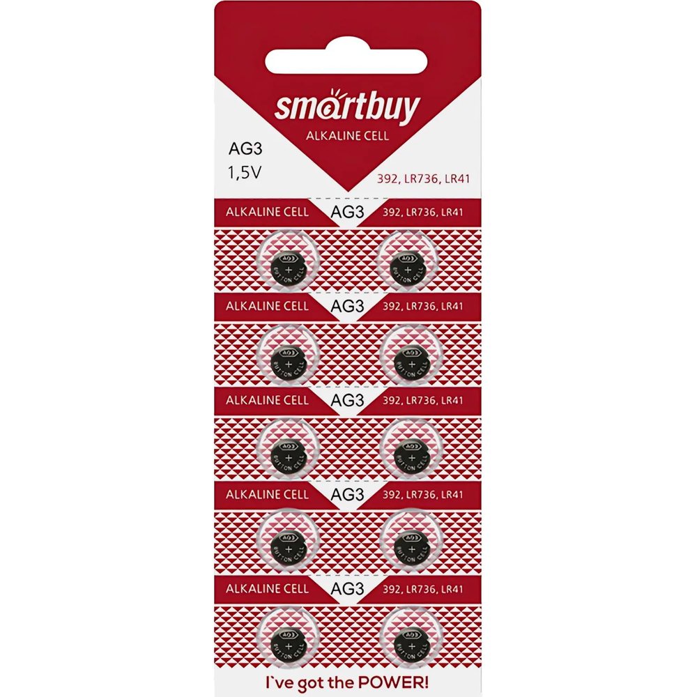Батарейка Smartbuy AG3-10B 10шт/бл (SBBB-AG3-10B)