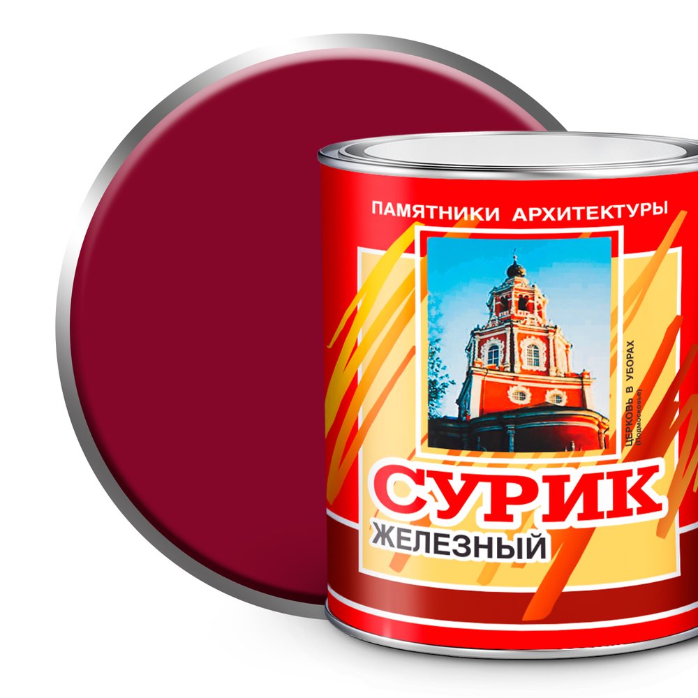 Масляная краска ABC FARBEN МА-15 (сурик железный, 2.5 кг) 4300000367