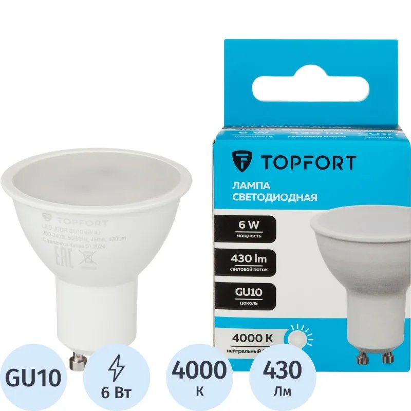 Лампа светодиодная Topfort GU10 6W 4000K