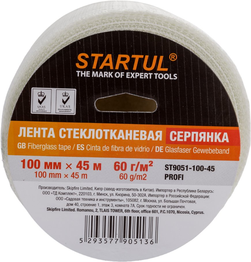 Стеклотканевая лента STARTUL серпянка 100 мм 45 м самоклеящаяся Profi ST9051-100-45