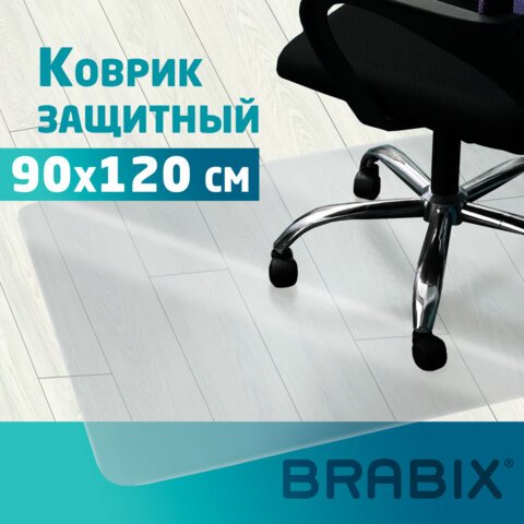 Напольный защитный коврик BRABIX поликарбонат, 90x120 см, глянец, толщина 0,8 мм, рулон в коробе 608711