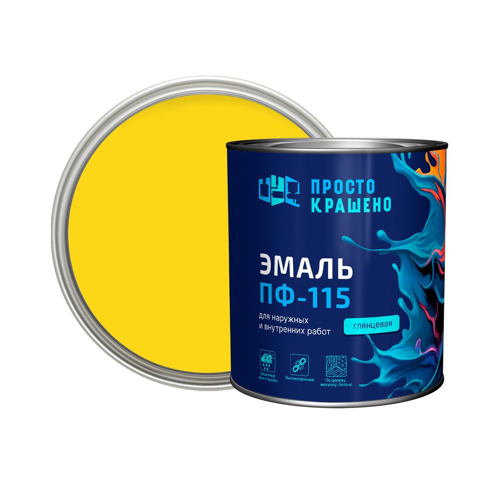 Эмаль Простокрашено! ПФ-115 Простокрашено жёлтая 2.7 кг 8815