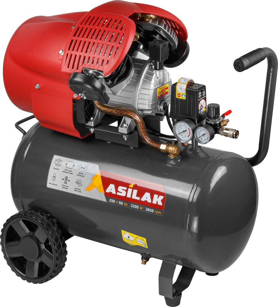 Компрессор ASILAK SLA-544 коаксиальный AS2840-2