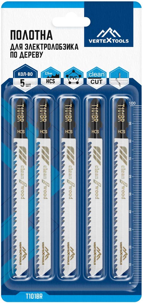 Полотно (5 шт, 75х100 мм) для электролобзика vertextools T101BR