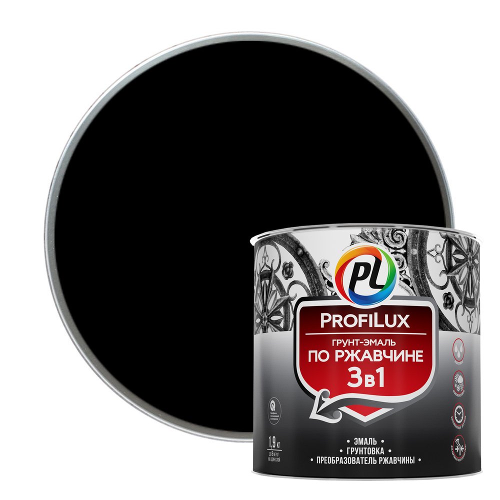 Грунт-эмаль Profilux по ржавчине 3в1 черная 1,9 кг Н0000005013