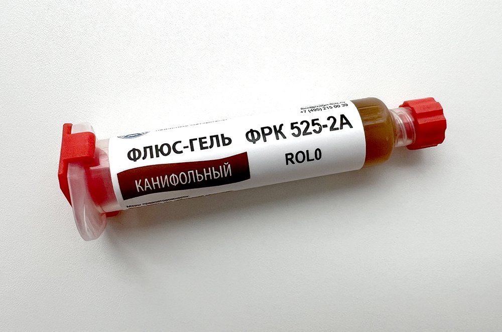 Флюс-гель ФРК 525-2А ROL0 шприц 10мл ИЗАГРИ НФ-00002036