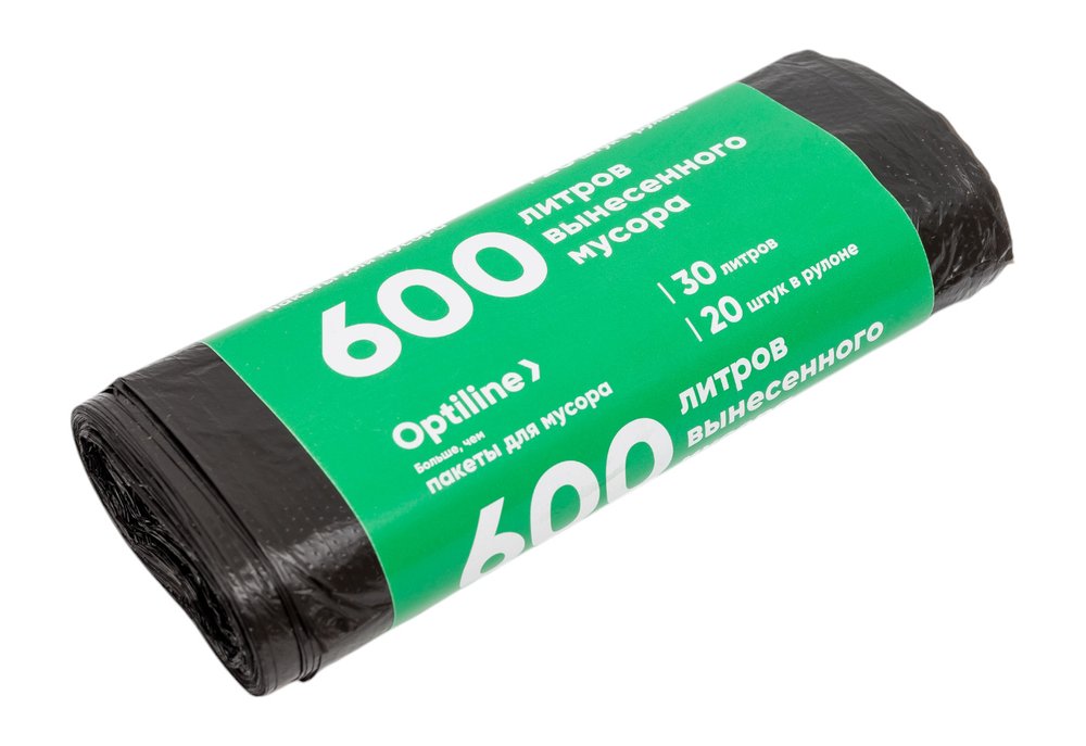 Пакеты для мусора ПНД 50x60 см, 30 л, черные, в рулоне 20 шт. Optiline 23-1051