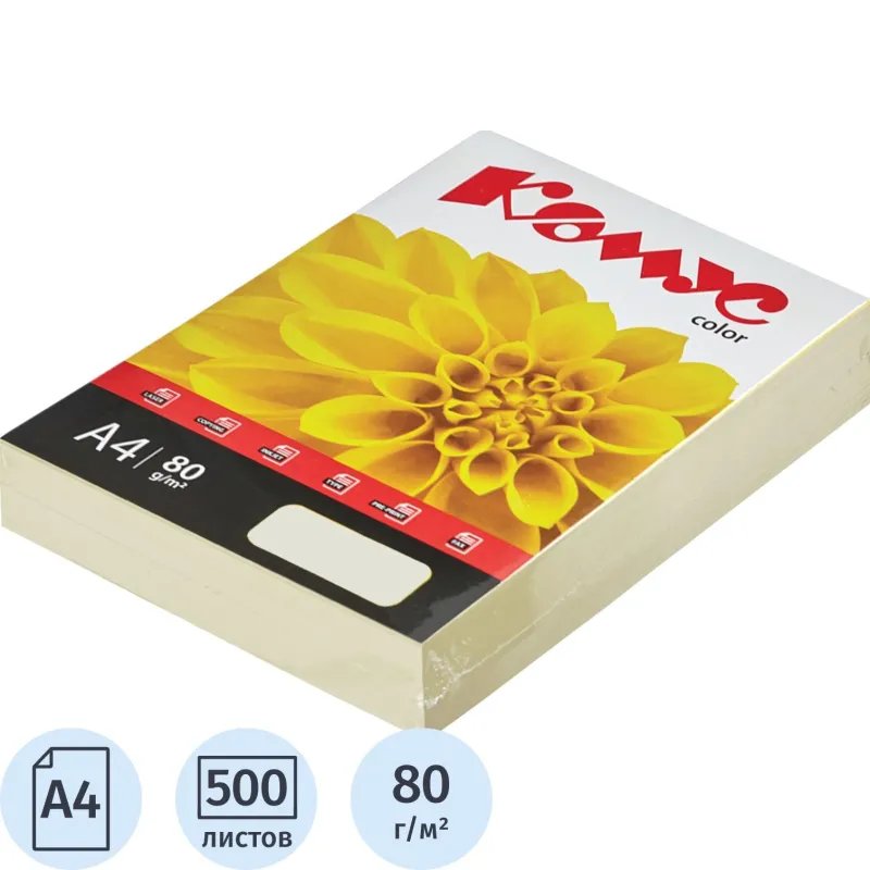 Бумага цветная Комус Color (сливки пастель), 80г, А4, 500 л.