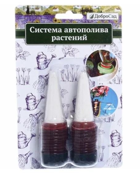 Система автополива с шлангом под внешнюю емкость Добросад набор 2шт 720-517