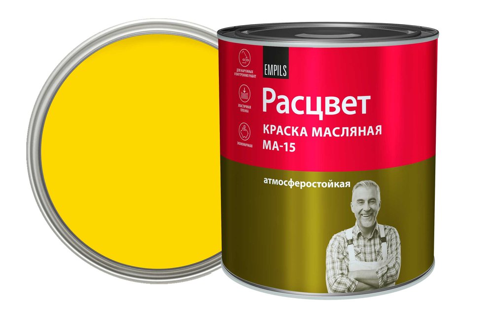 Масляная краска Расцвет желтая, 2.7 кг 5811