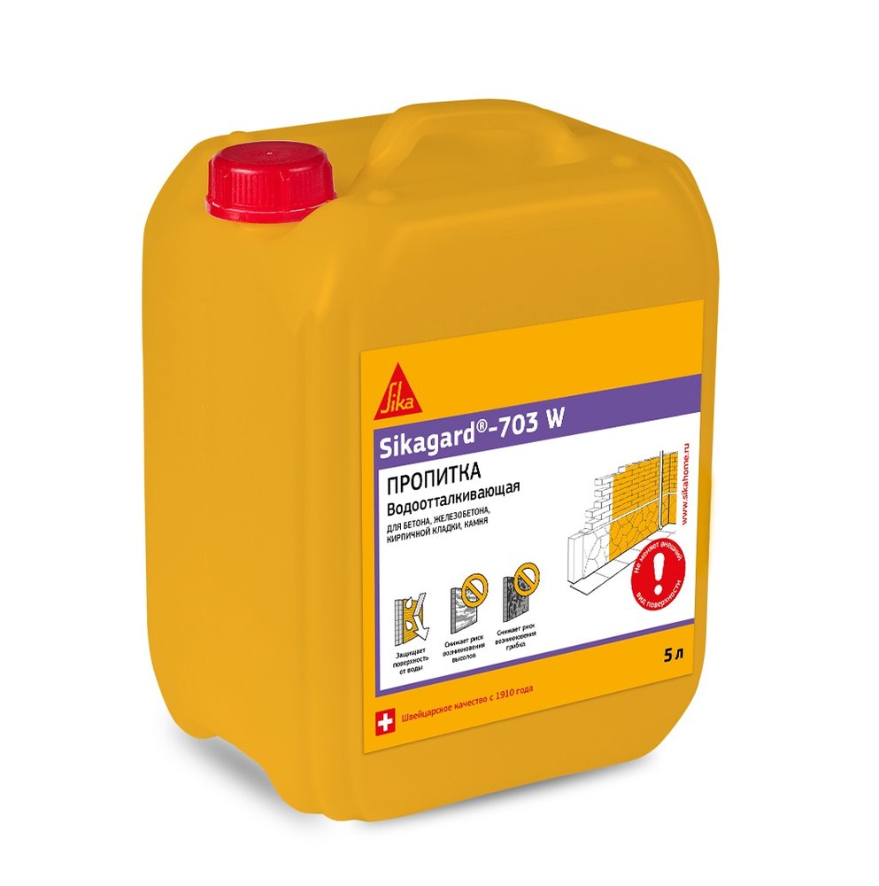 Гидрофобизирующая пропитка для фасадов зданий SIKA Gard-703W Канистра 5л 438063