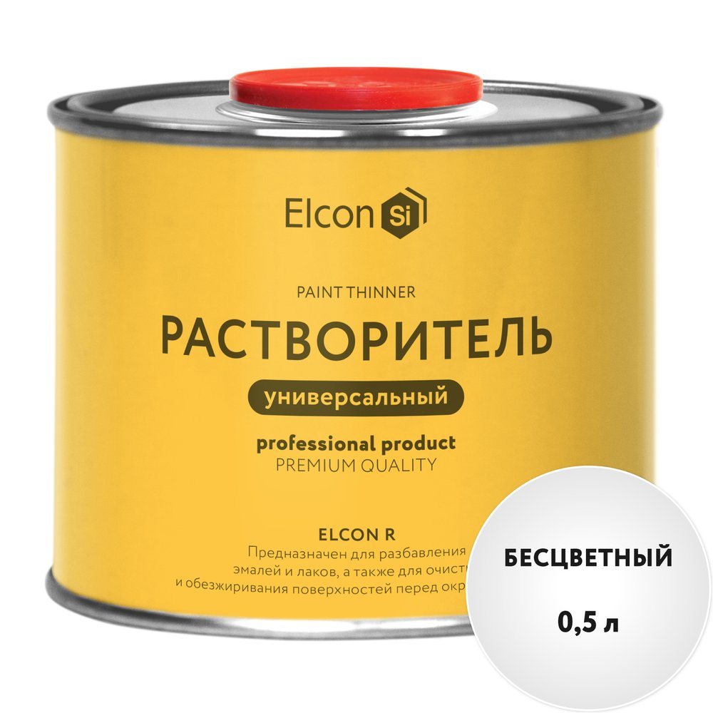 Универсальный обезжириватель для любых поверхностей Elcon R 0,5 л 00-00004032