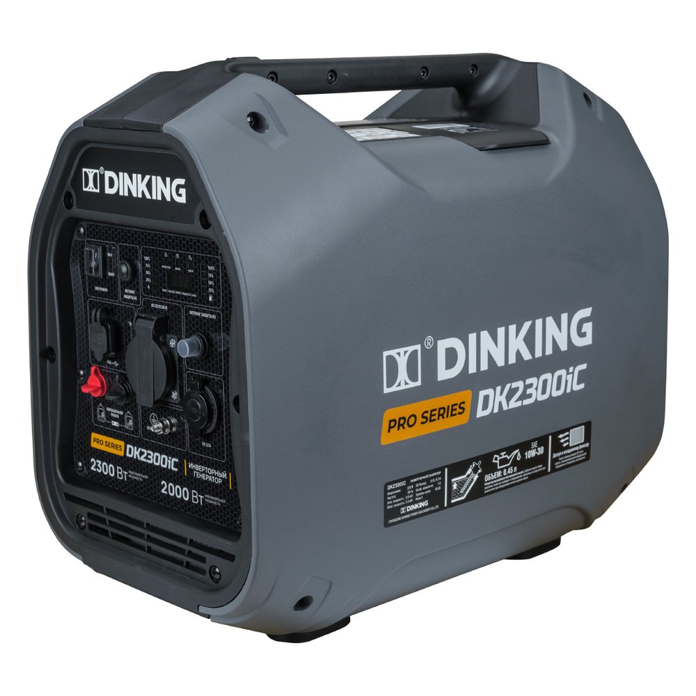 Бензиновый инверторный генератор Dinking DK2300iC (2,3кВт, 230В/50Гц, DK164F/P-2(T-48), бак 4л.) ГЕН032