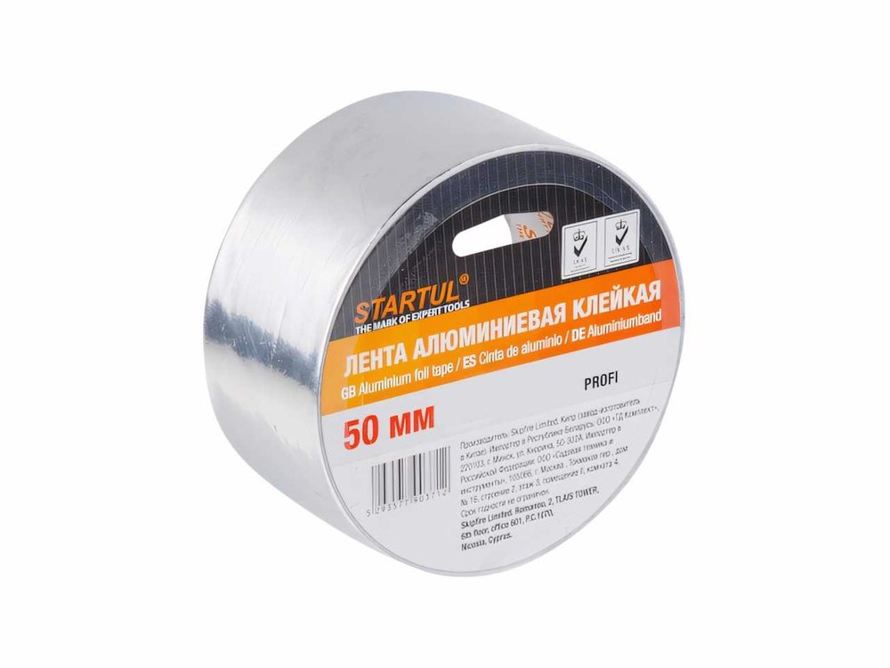 Алюминиевая клейкая лента STARTUL 50 мм 50 м Profi ST9037-50-50