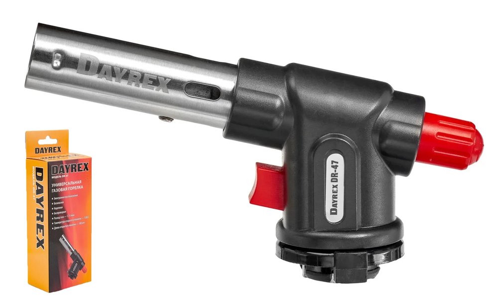 Газовая горелка DAYREX -47 629943