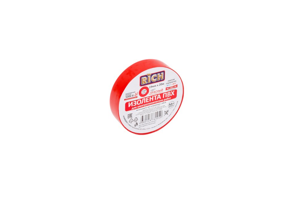 Изолента RICH 19 мм, 20 м, красная 116109