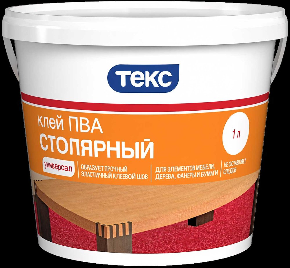 Клей ПВА Текс Столярный Универсал 1кг 700000365