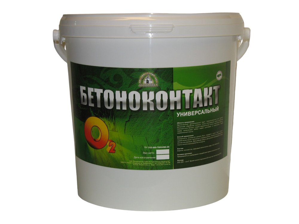Грунтовка О-2 Бетоноконтакт 20 кг 1бк20кр