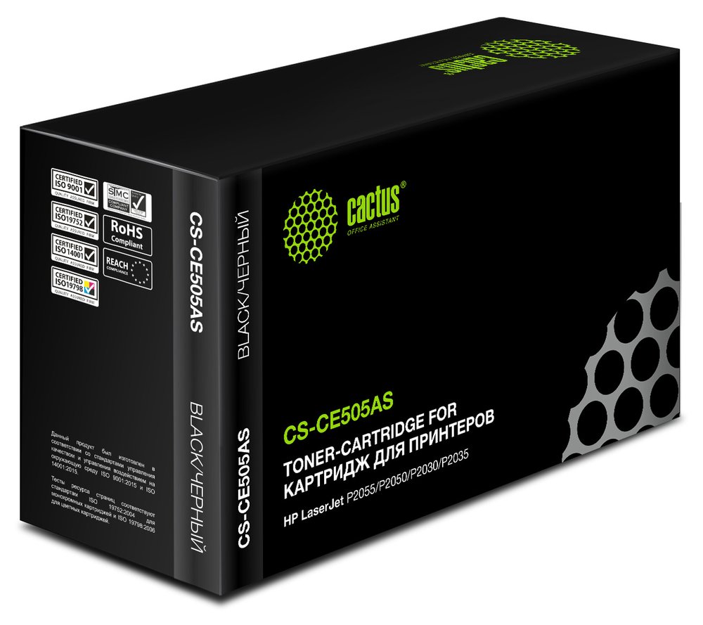 Картридж лазерный CS-CE505AS CE505A черный (2300стр.) для HP LJ P2055/P2035 Cactus 934734