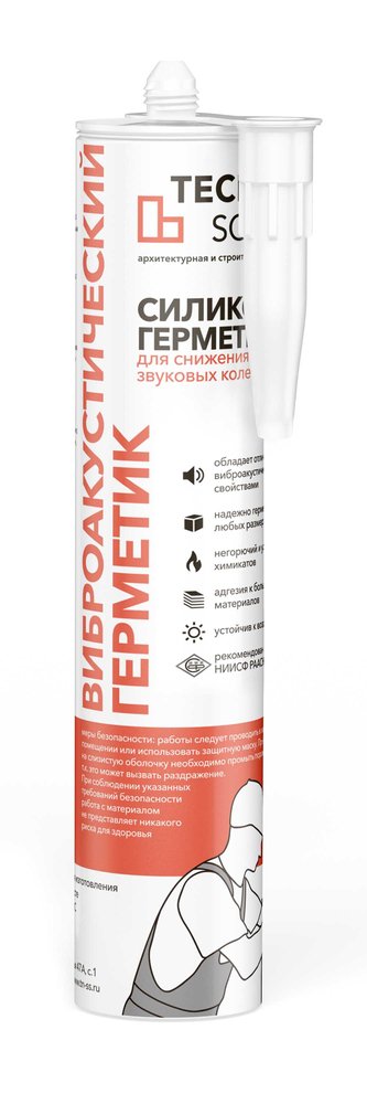Виброакустический герметик Техносонус Сонетик Силикон 310 мл 1400100002