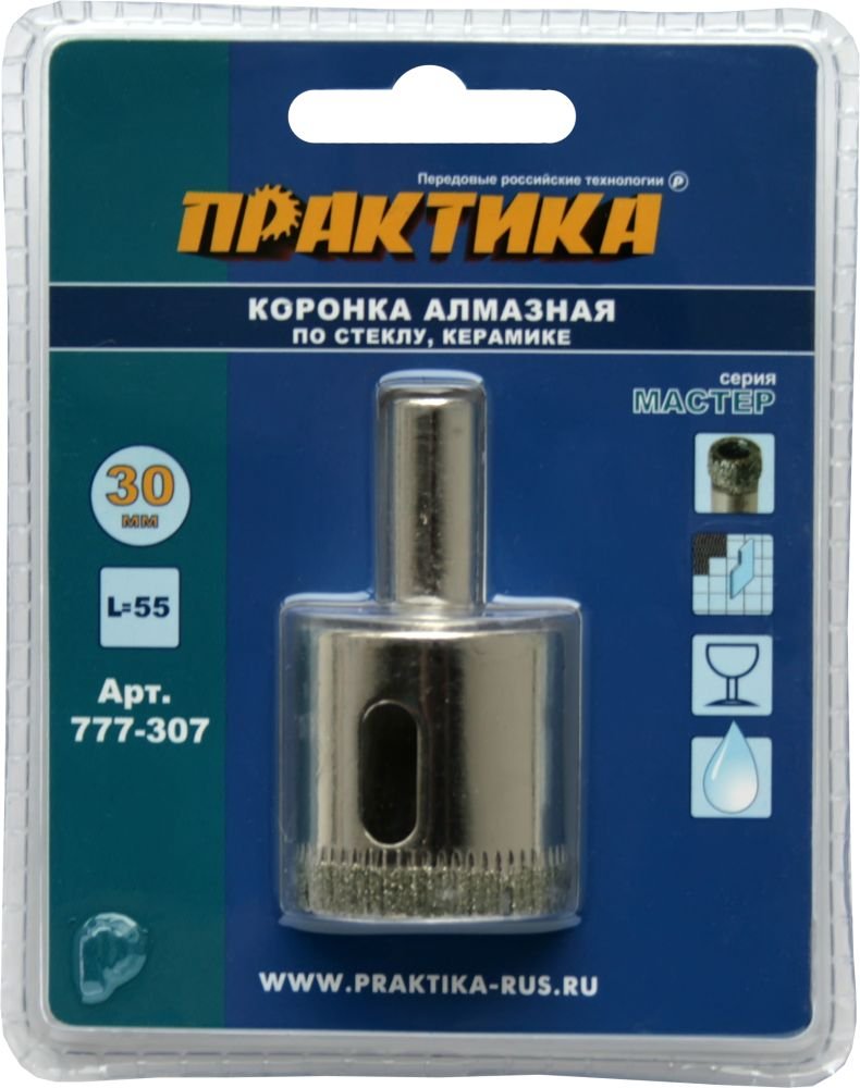 Коронка алмазная по стеклу и керамике (30 мм) ПРАКТИКА 777-307