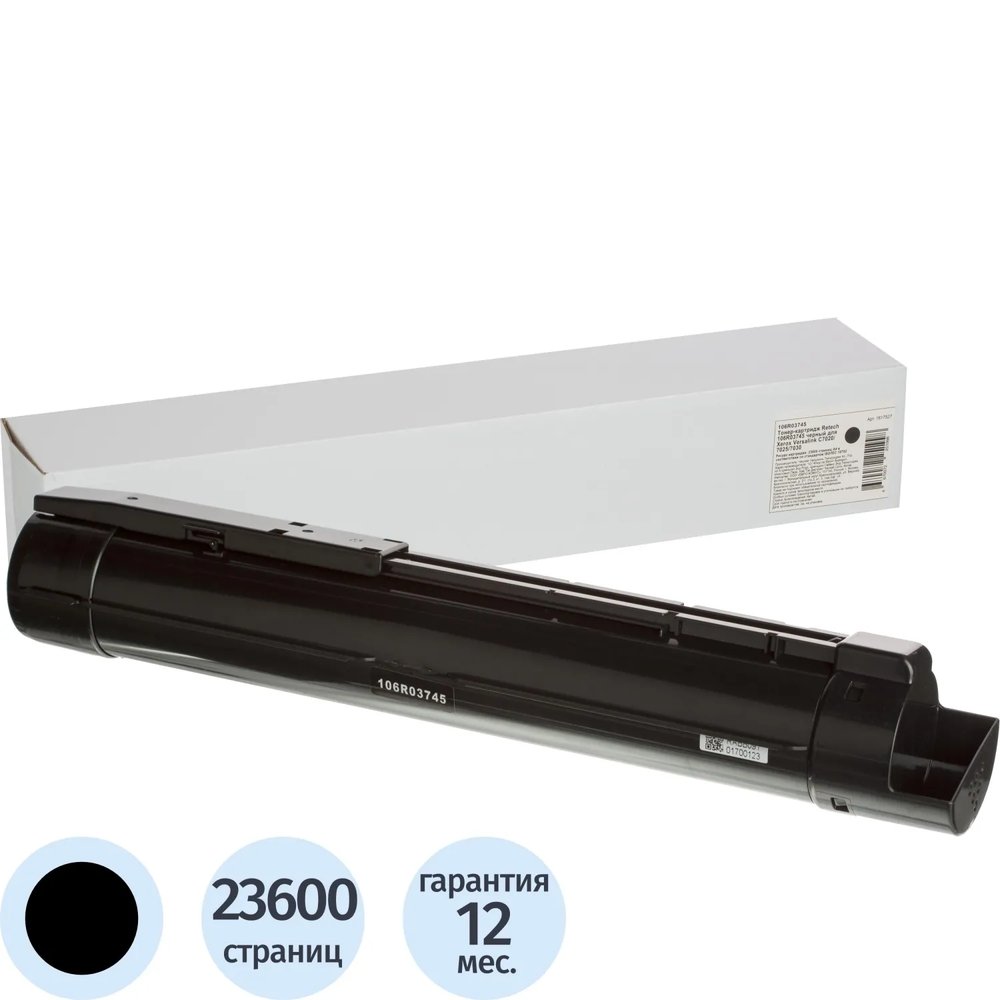Тонер-картридж Retech 106R03745 чер. для Xerox VersaLink C7020/C7025/C7030