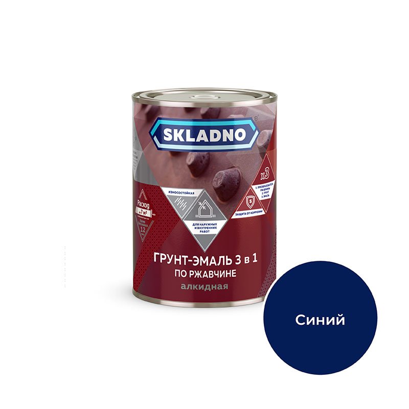 Грунт-эмаль по ржавчине 3 в 1 ПРЕСТИЖ Skladno 1.8 кг, синяя 259555