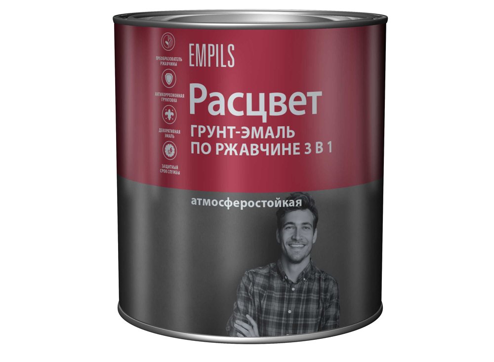 Грунт-эмаль по ржавчине Расцвет алкидная, темно-зеленая, 1.9 кг 72961