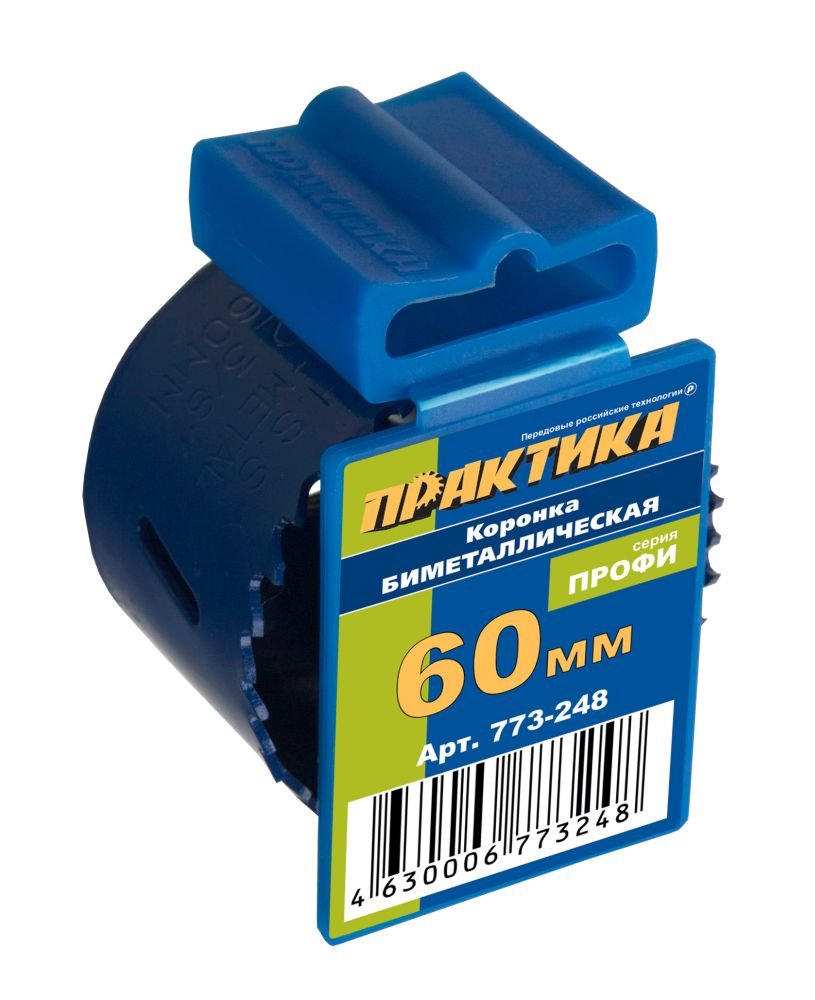 Коронка биметаллическая (60 мм) ПРАКТИКА 773-248