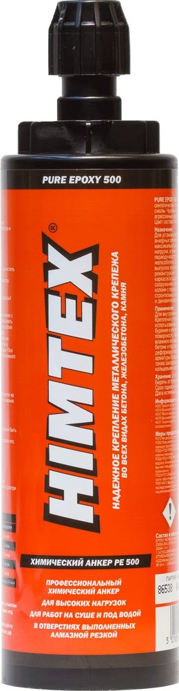 HIMTEX Хим. анкер PURE EPOXY 500 385 мл эпокс. смола для тяжелых нагрузок + 1 насадка HIM500385