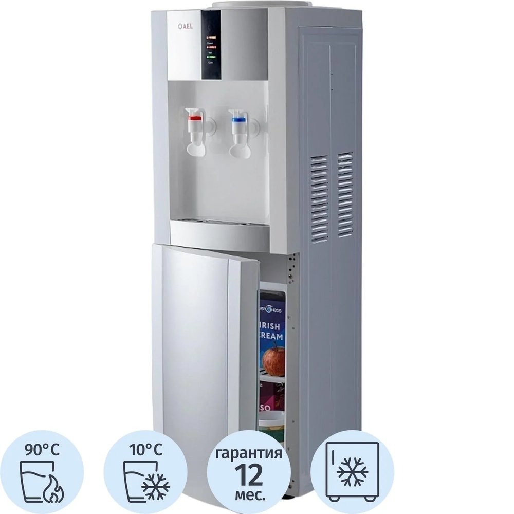 Кулер для воды  AEL LС-AEL-47b white/silver напол компрессорное охл с холод