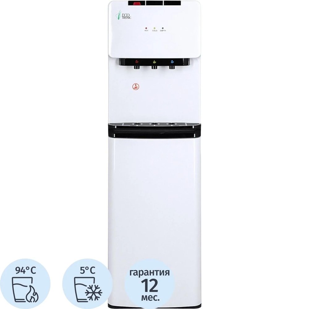 Кулер Ecotronic K41-LX  white-black с нижней загрузкой бутыли и комп охлажд