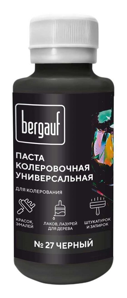 Универсальная колеровочная паста Bergauf черная, 0,1 л. (колер для краски бергауф) 68687