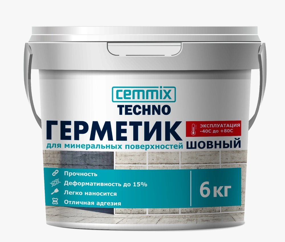 Акриловый герметик для минеральных поверхностей CEMMIX (серый, 6 кг) 84735737