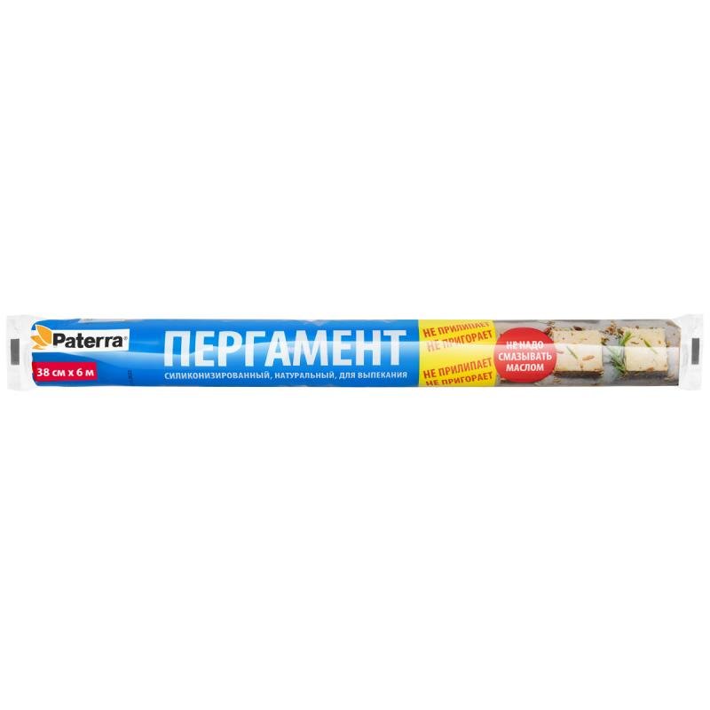 Бумага силиконизированная для выпекания PATERRA белый 38см, 6м 209-008