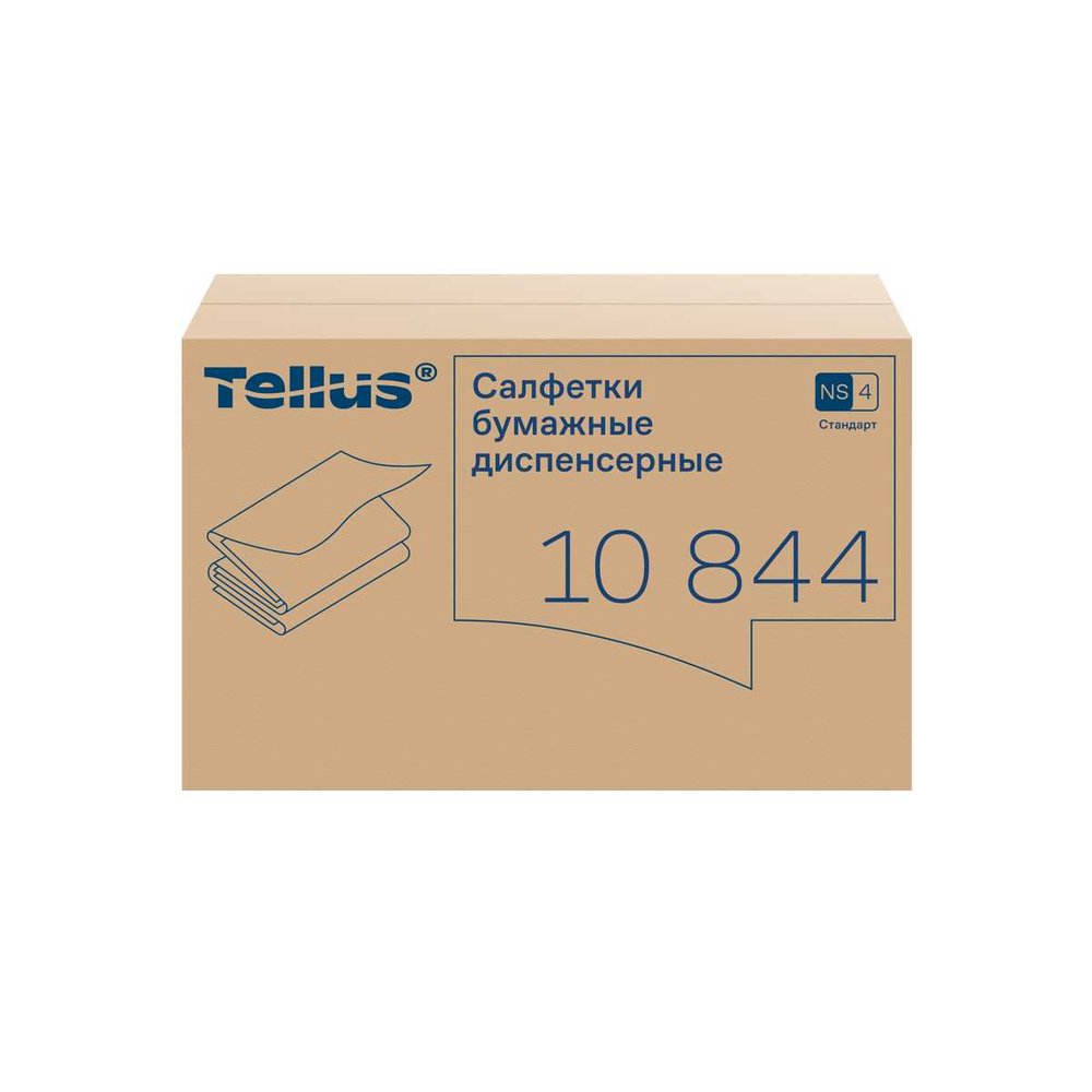 Диспенсерные салфетки TORK Tellus Xpressnap 2 сл. 25148 10844