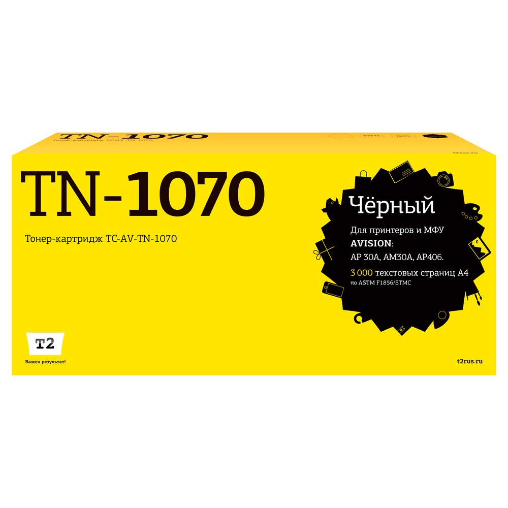 Картридж T2 (TN-1070) для Avision AP30A/AM30A/AP406 (3000стр.) с чипом TC-AV-TN-1070