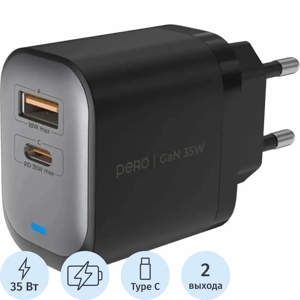 Зарядное устройство сет. PERO TC27 ULTIMATE GAN USB-A + USB-C, 35W черный