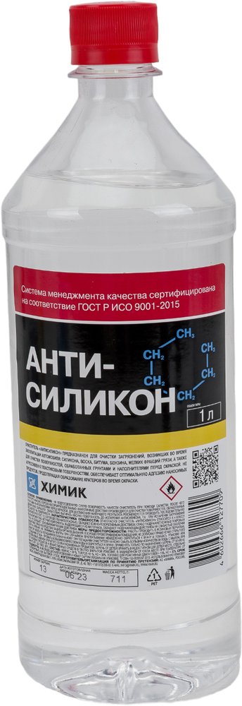 Очиститель ХИМИК Антисиликон 1 л 66127709