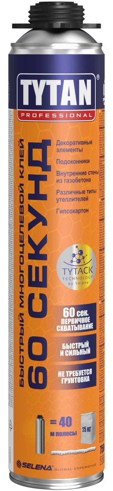 Строительный пено-клей быстрого схватывания Tytan PROFESSIONAL 60 SECONDS 750мл 279470